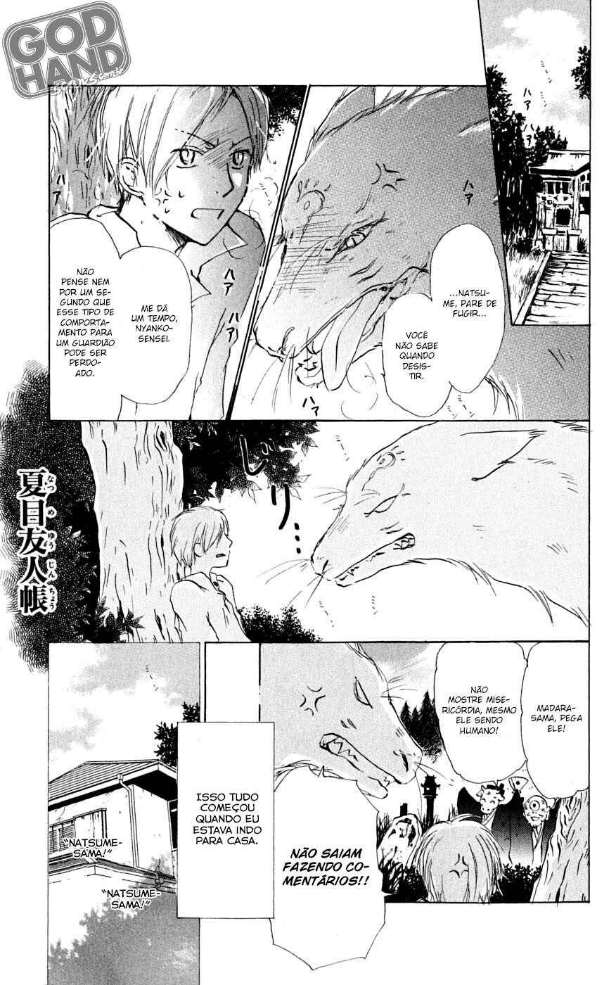 Chapter 26.5 - Page 2