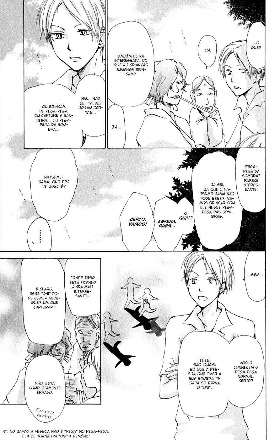 Chapter 26.5 - Page 6