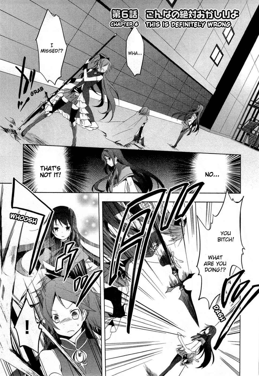 Chapter 6 - Page 1