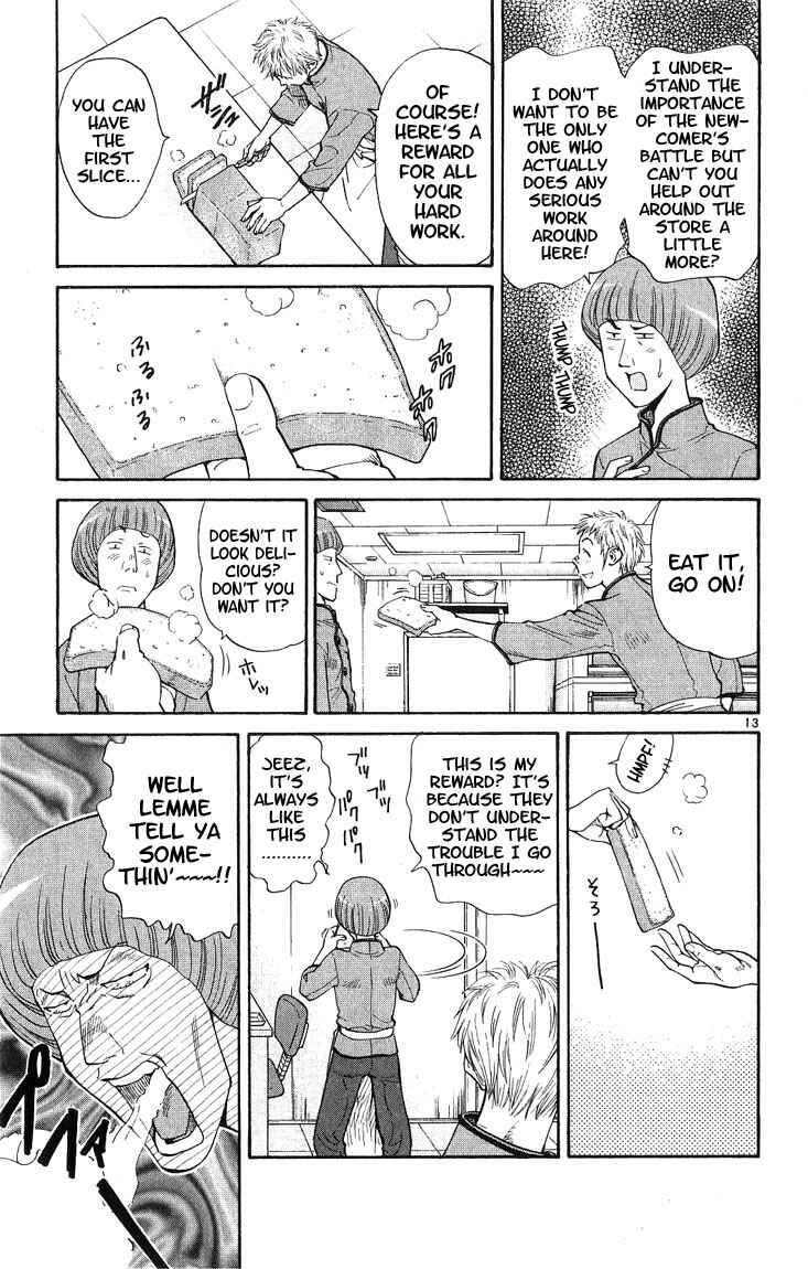 Chapter 17 - Page 13