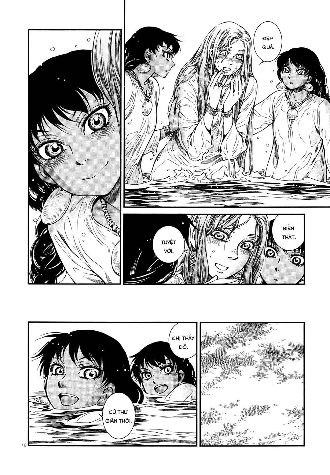Chapter 91 - Page 12