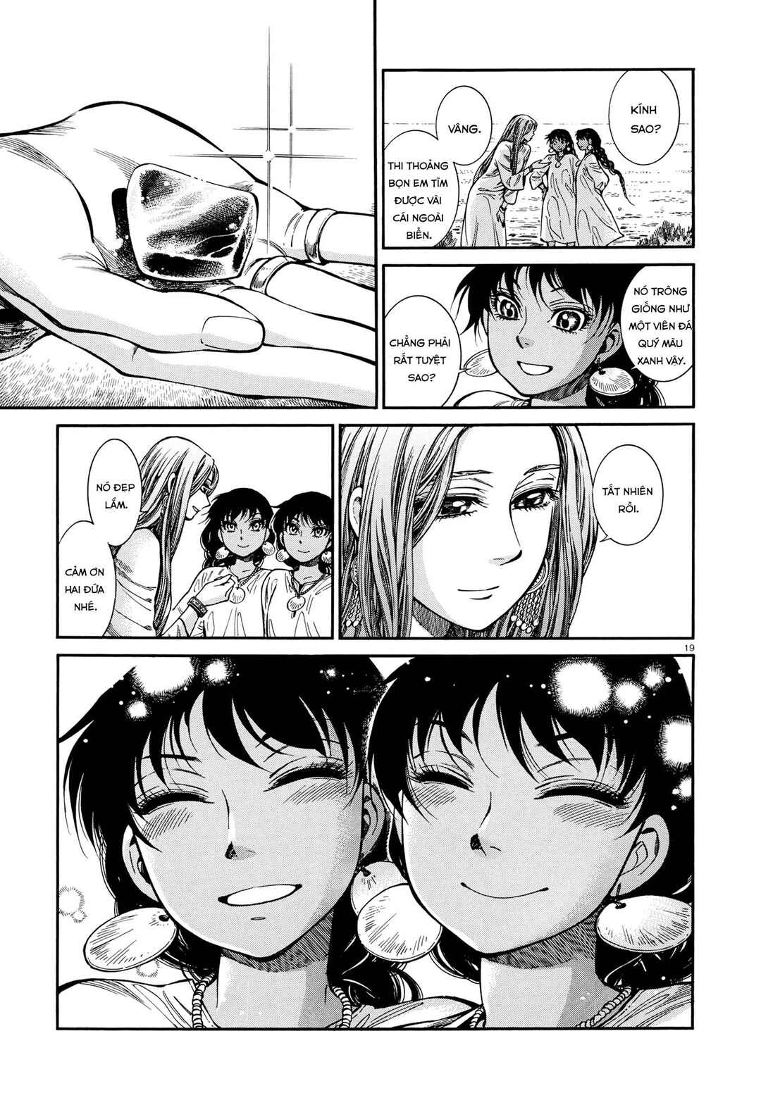 Chapter 91 - Page 18