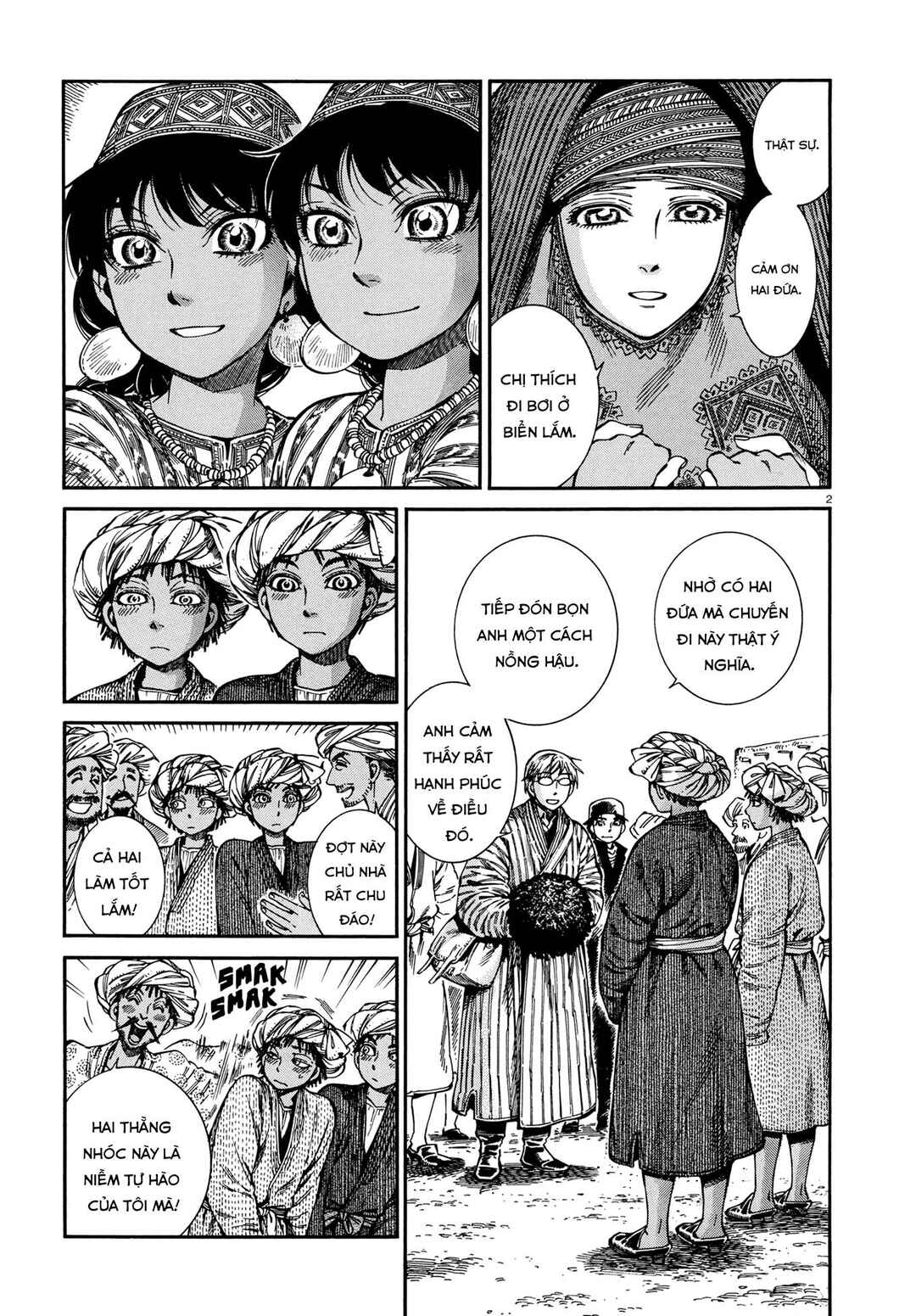 Chapter 91 - Page 20