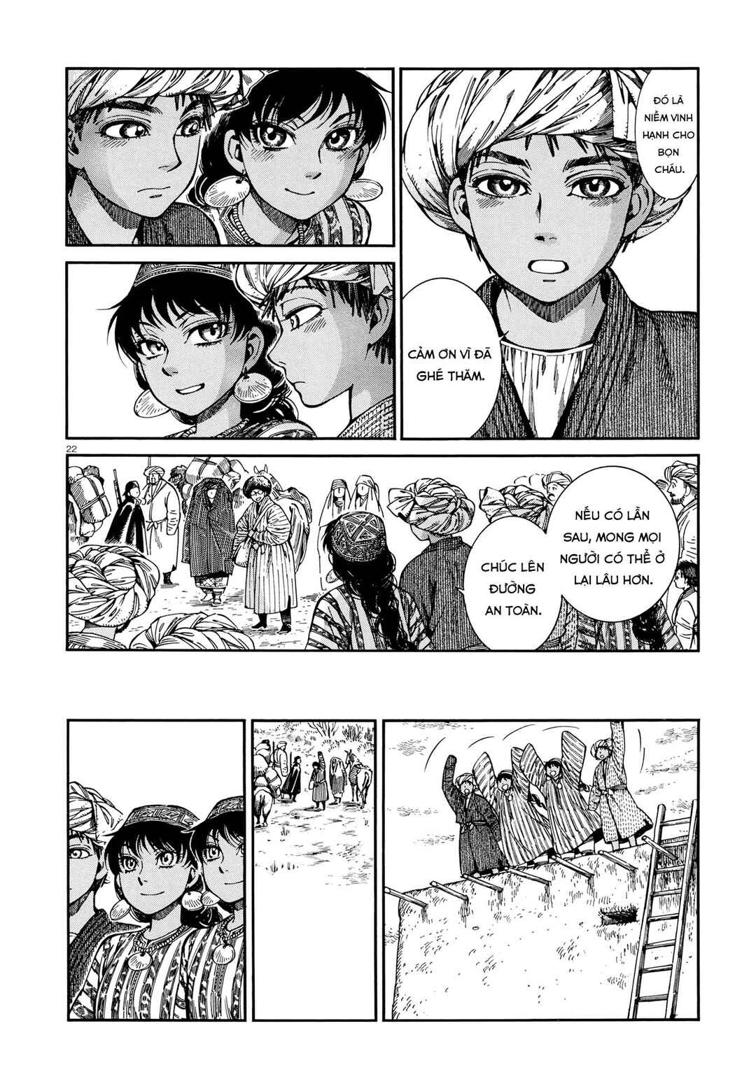 Chapter 91 - Page 21