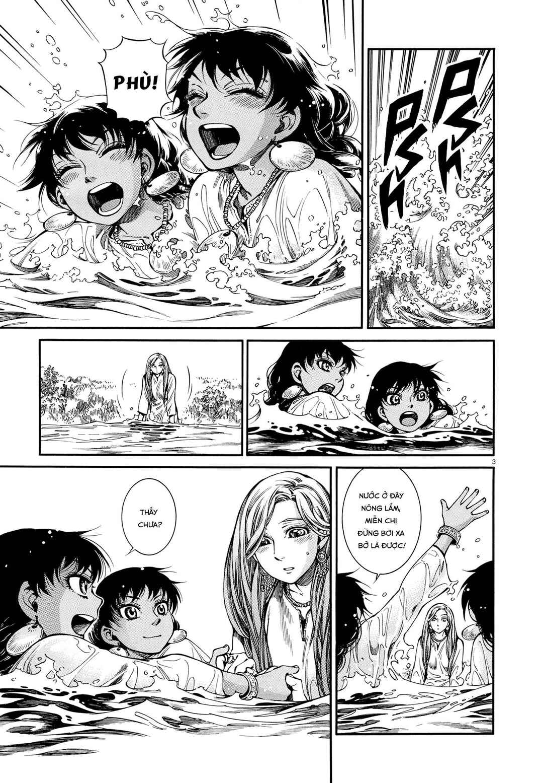 Chapter 91 - Page 3