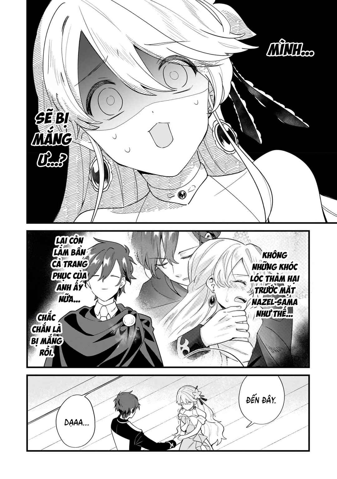 Chapter 12 - Page 14