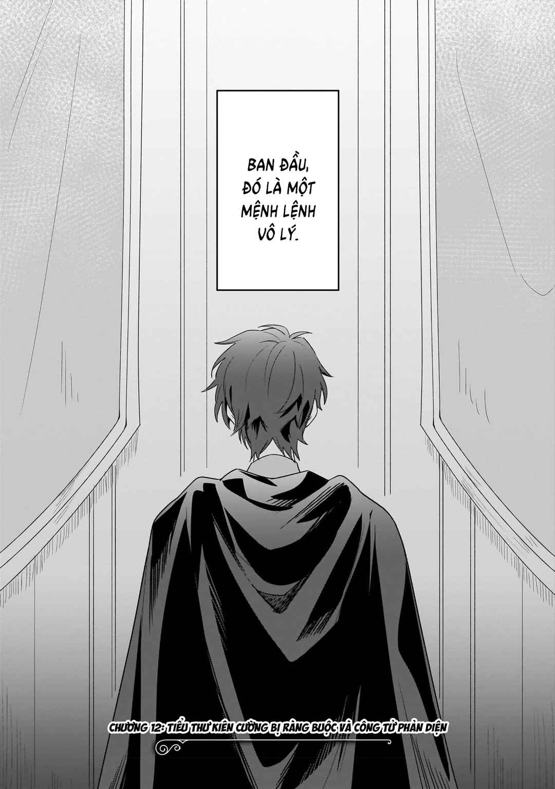 Chapter 12 - Page 3