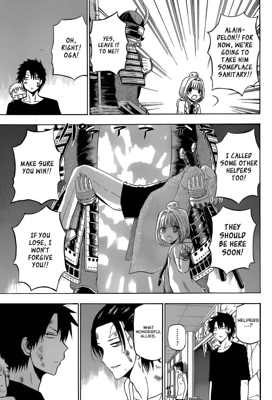 Chapter 209 - Page 17