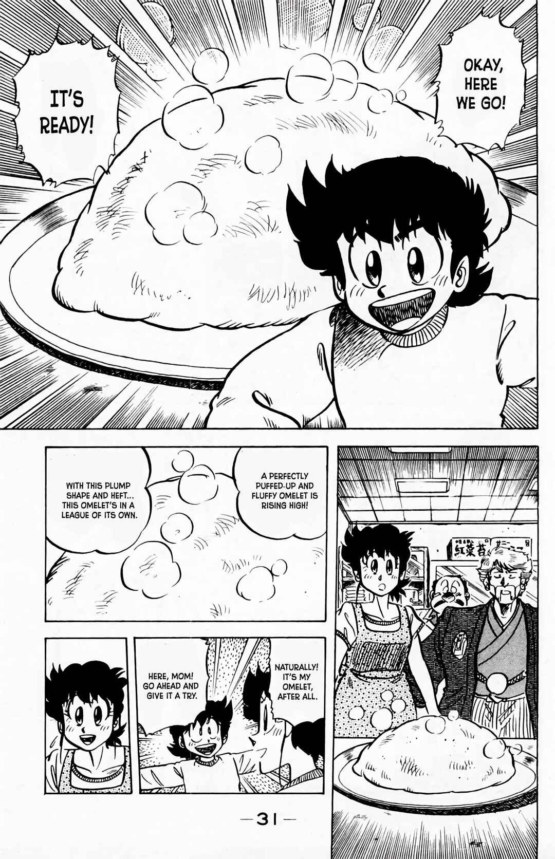 Chapter 55 - Page 10
