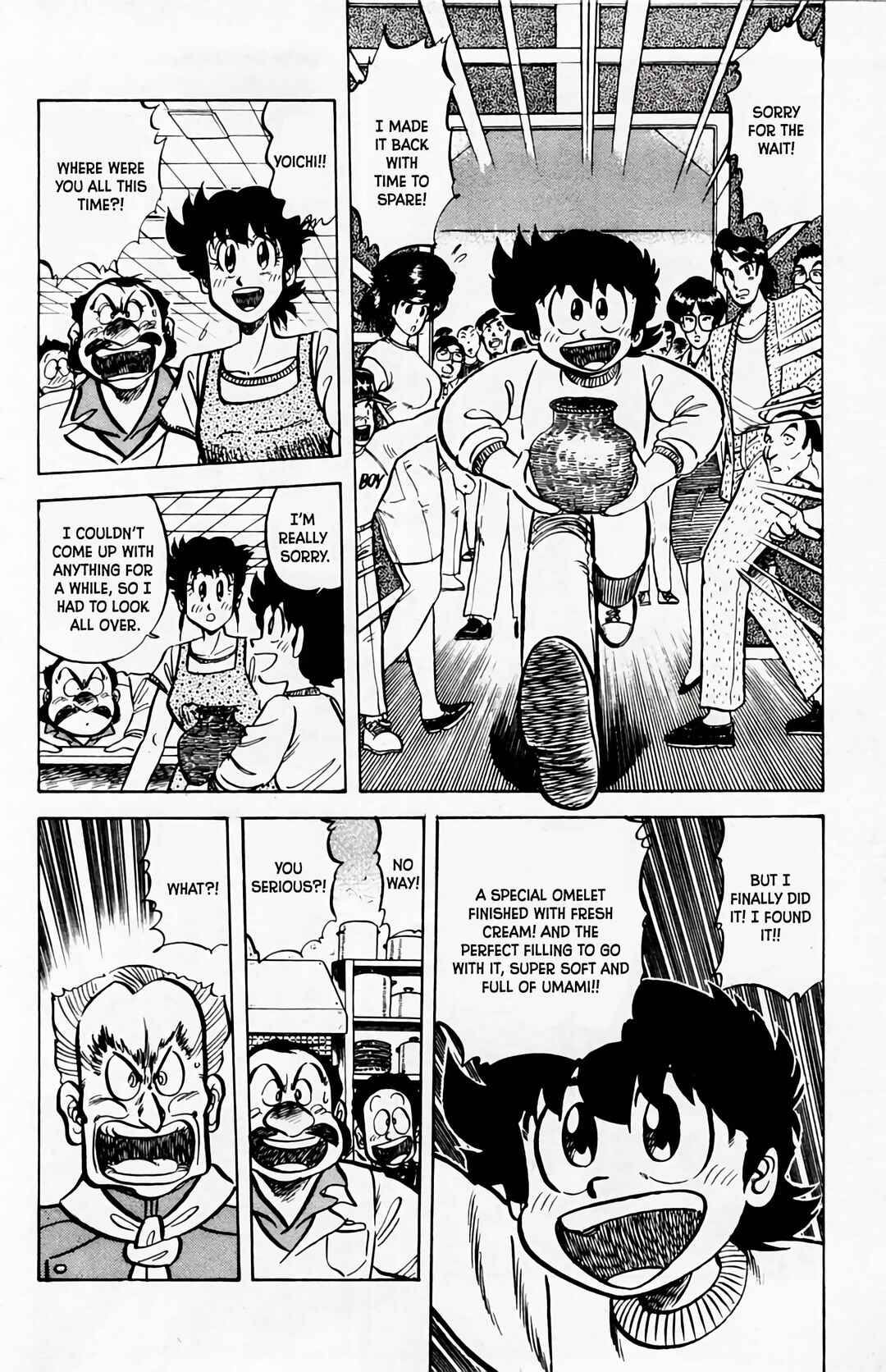 Chapter 55 - Page 19