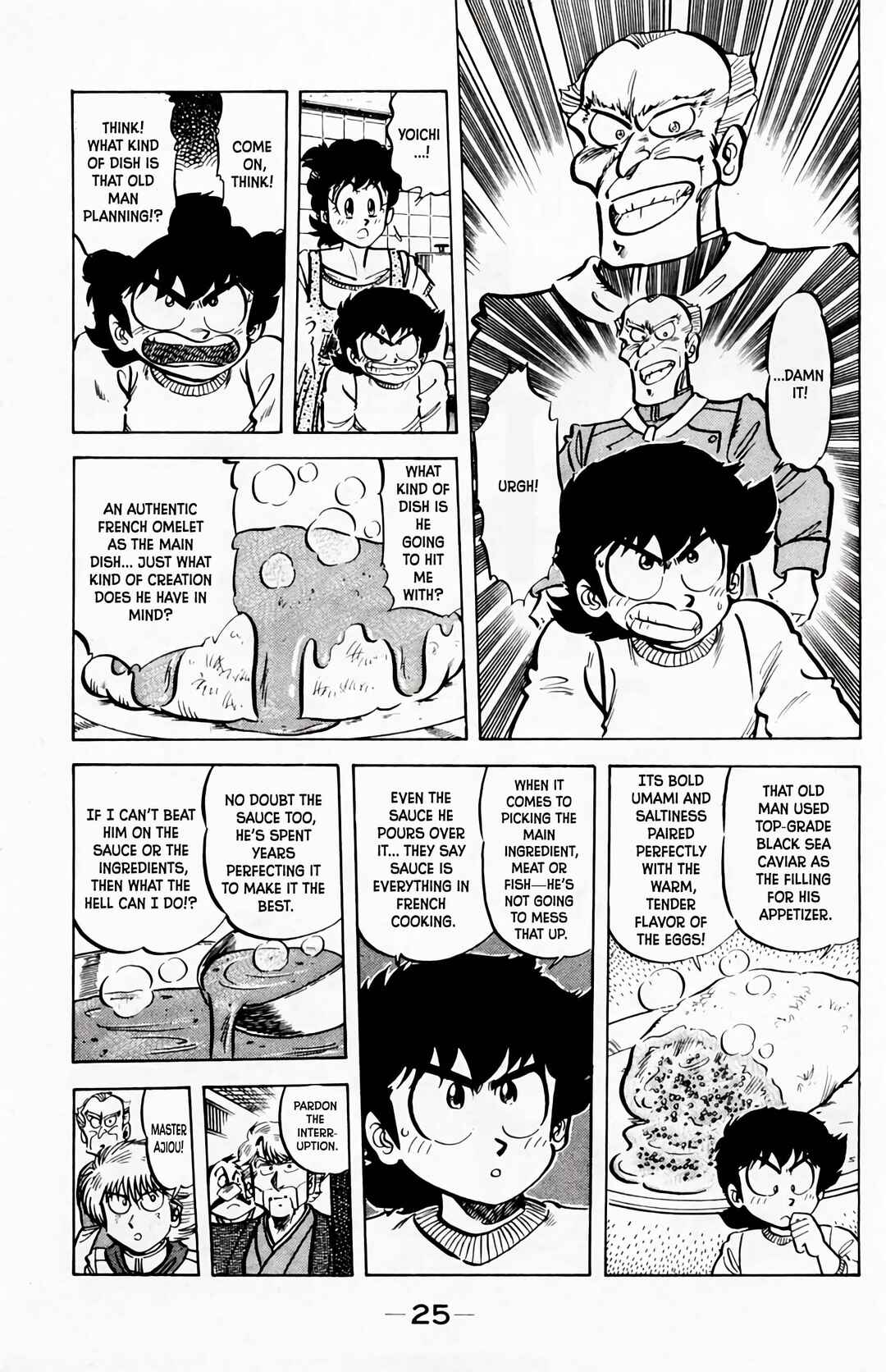 Chapter 55 - Page 4