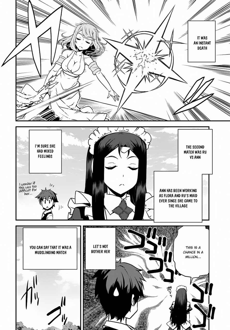 Chapter 74 - Page 3