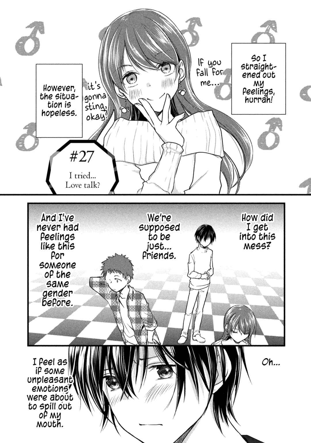 Chapter 71 - Page 1