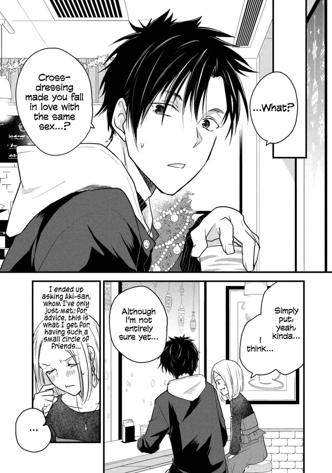 Chapter 71 - Page 3