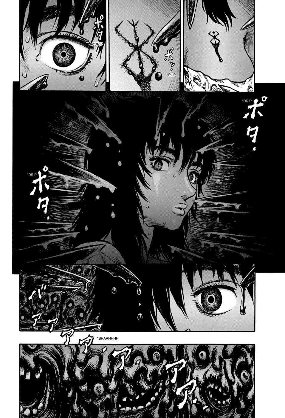 Chapter 152 - Page 16