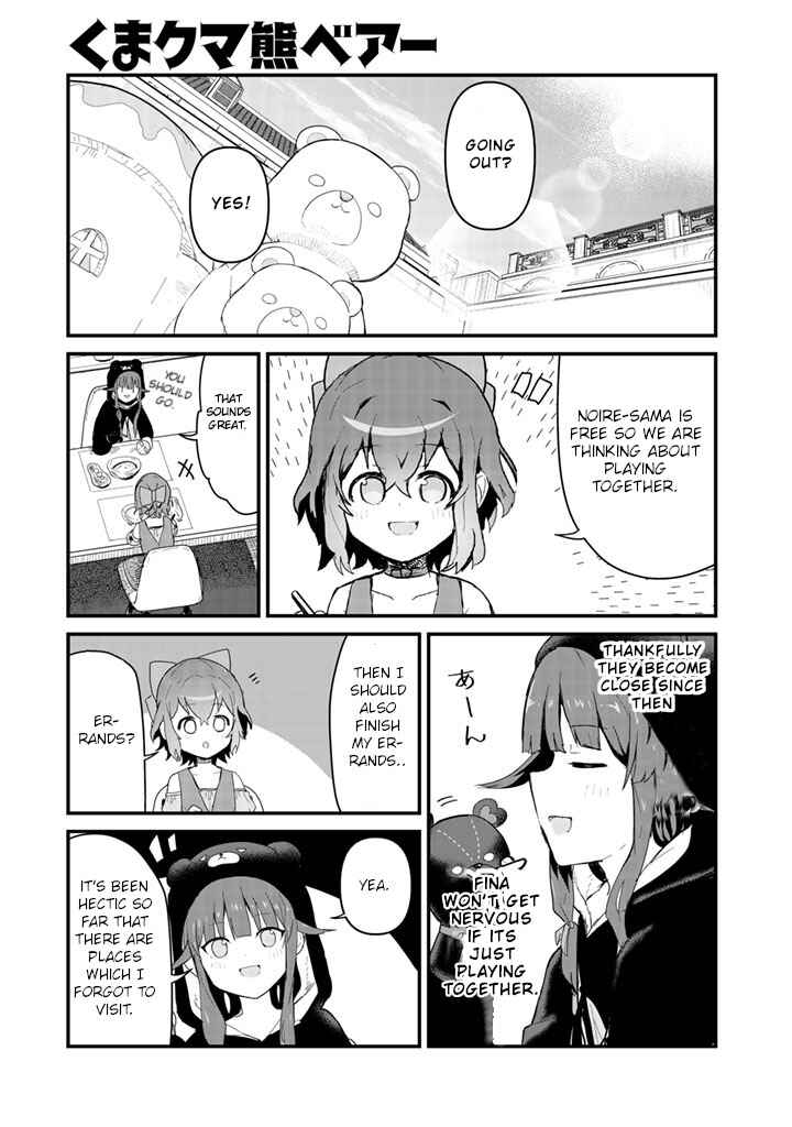 Chapter 48 - Page 1