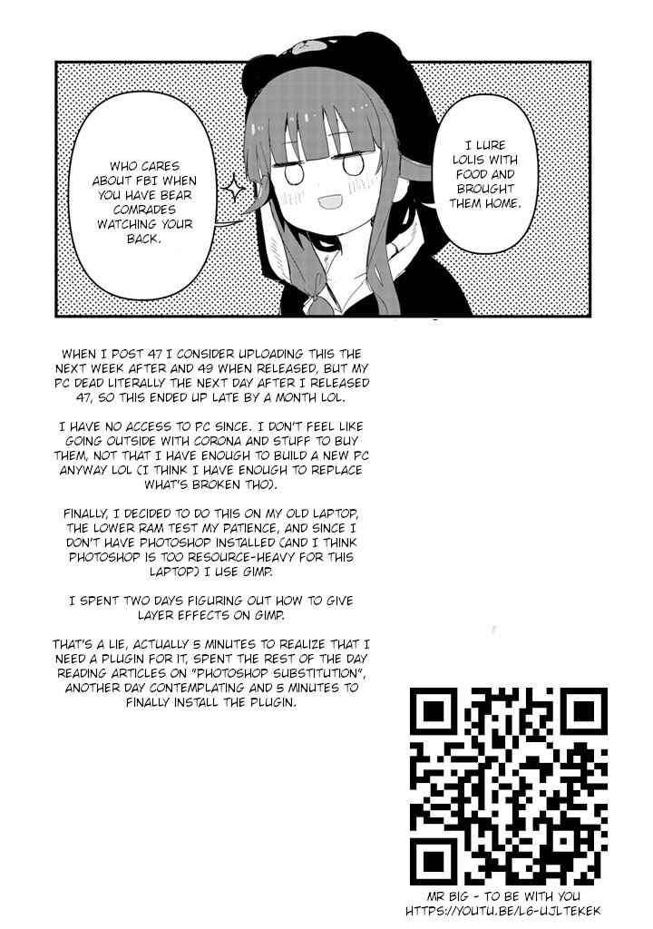 Chapter 48 - Page 17