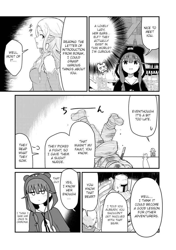 Chapter 48 - Page 3