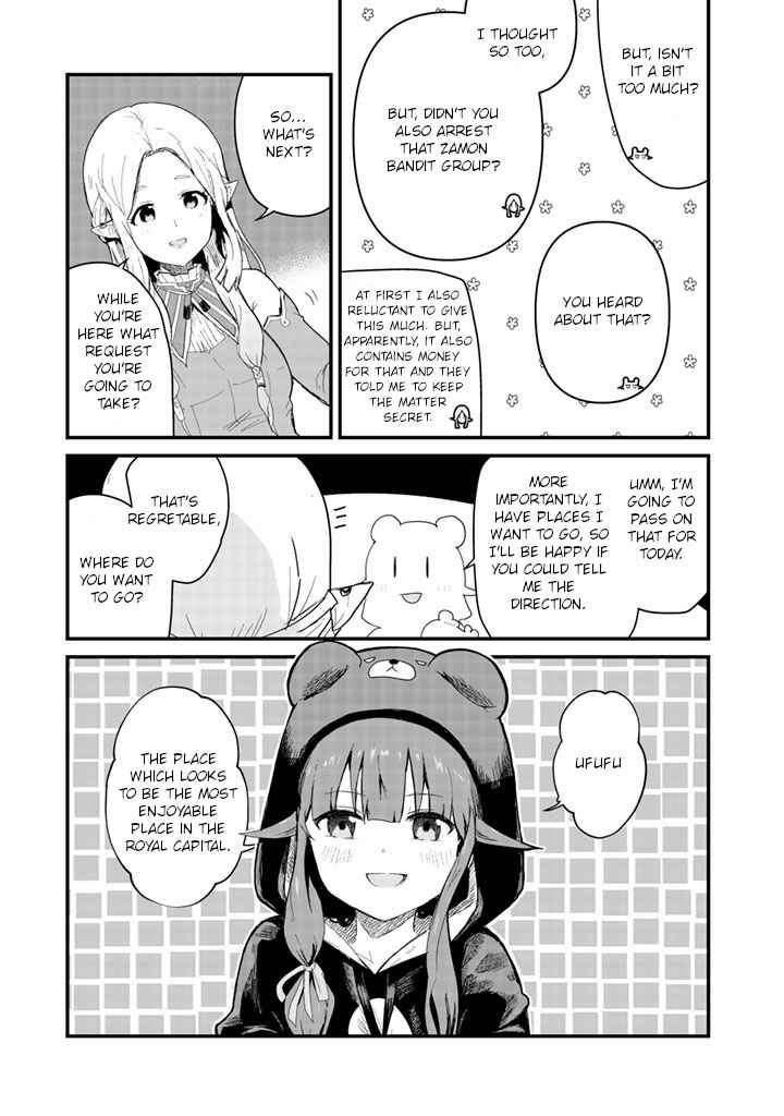 Chapter 48 - Page 5