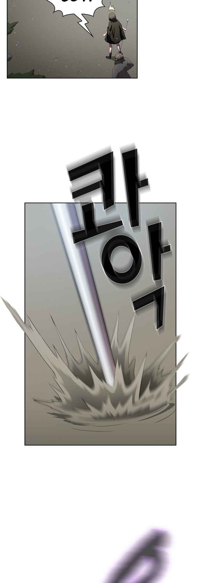 Chapter 37 - Page 11