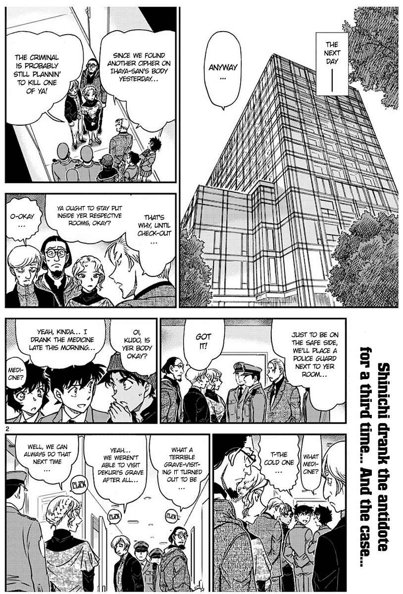 Chapter 1004 - Page 2
