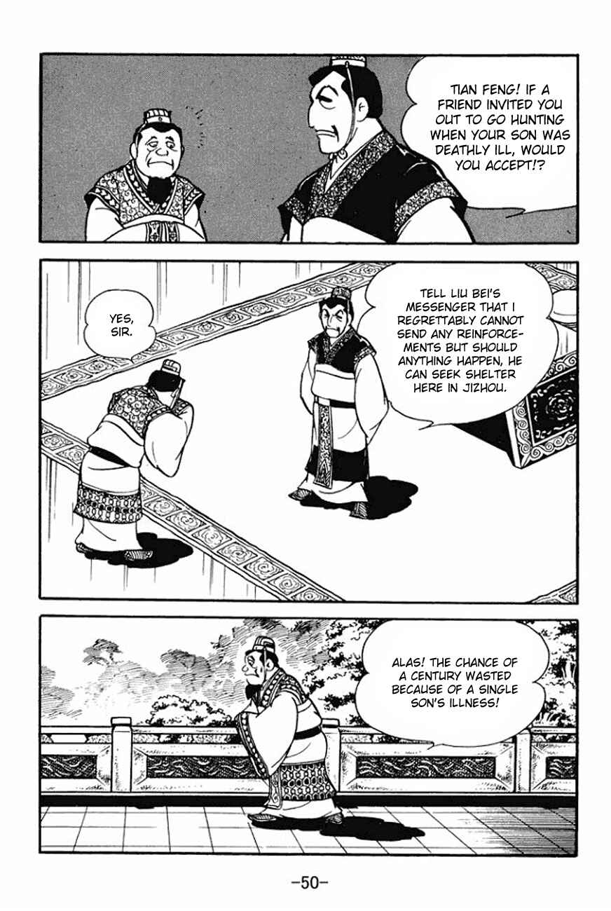 Chapter 90 - Page 13