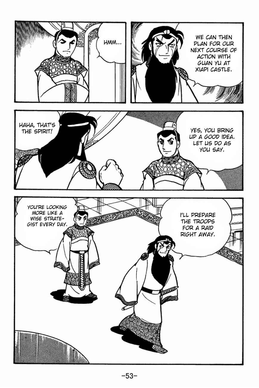 Chapter 90 - Page 16