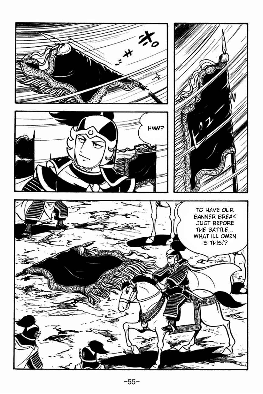 Chapter 90 - Page 18