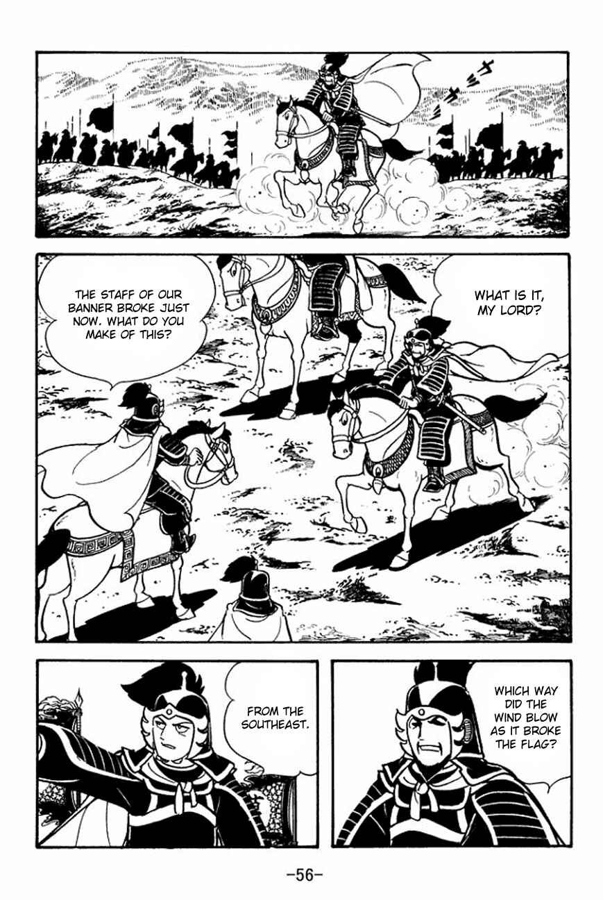 Chapter 90 - Page 19
