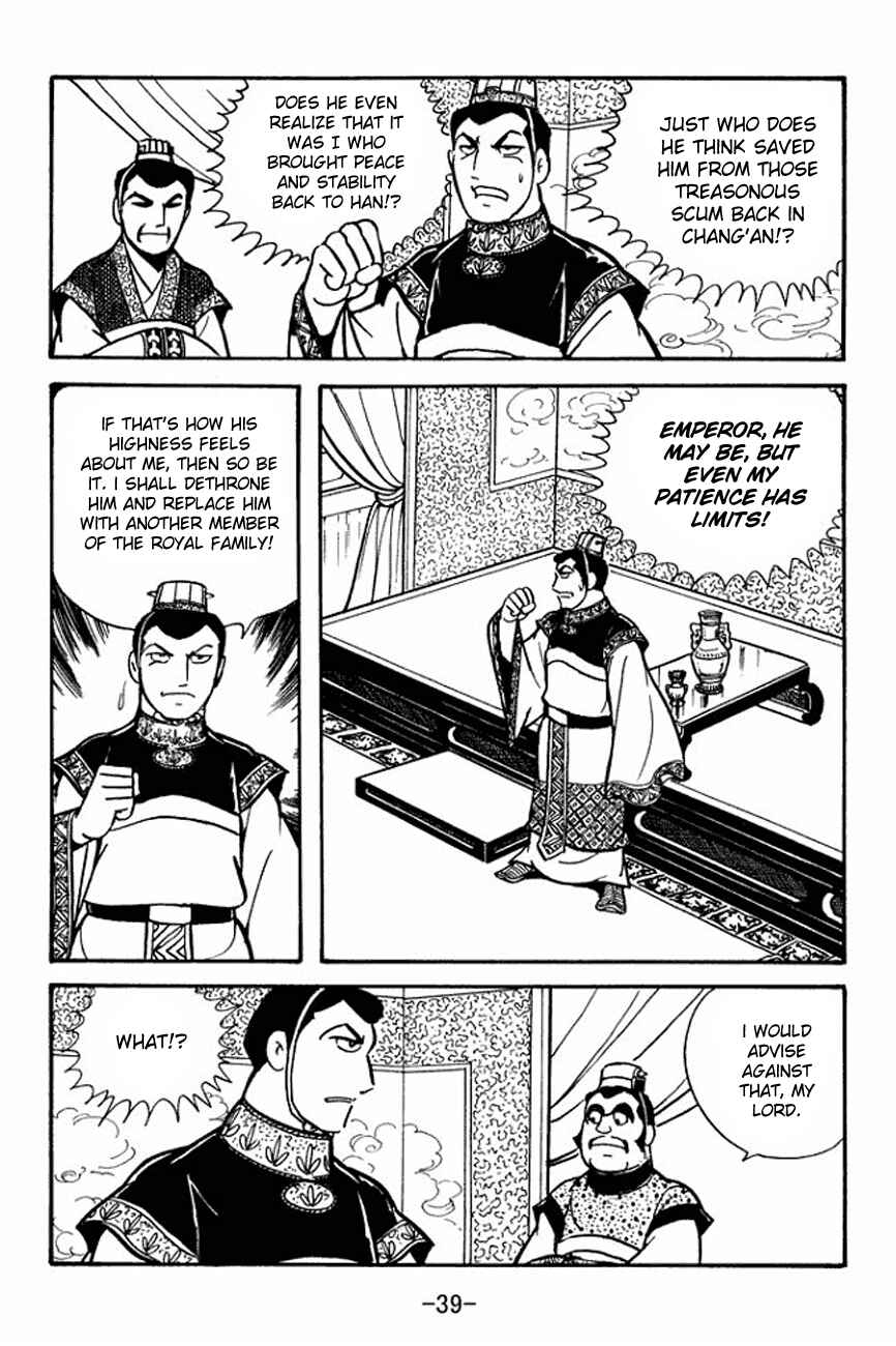 Chapter 90 - Page 2