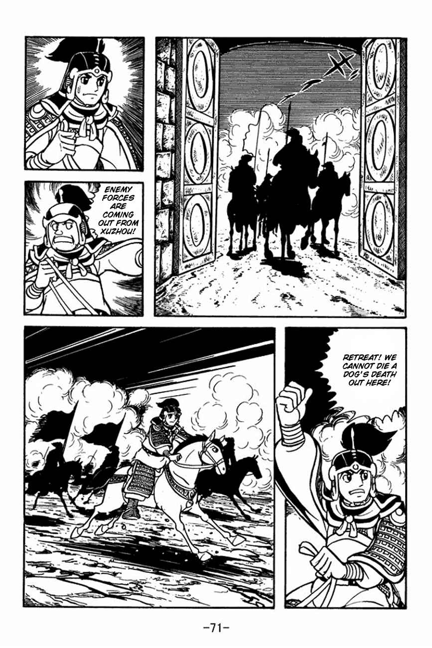 Chapter 90 - Page 34