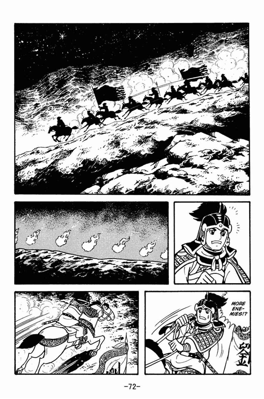 Chapter 90 - Page 35