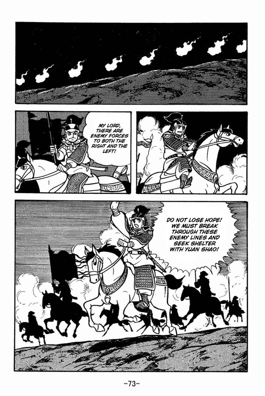 Chapter 90 - Page 36