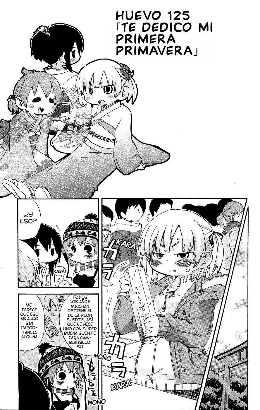 Chapter 125 - Page 2