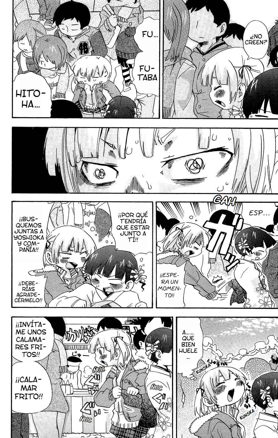 Chapter 125 - Page 5