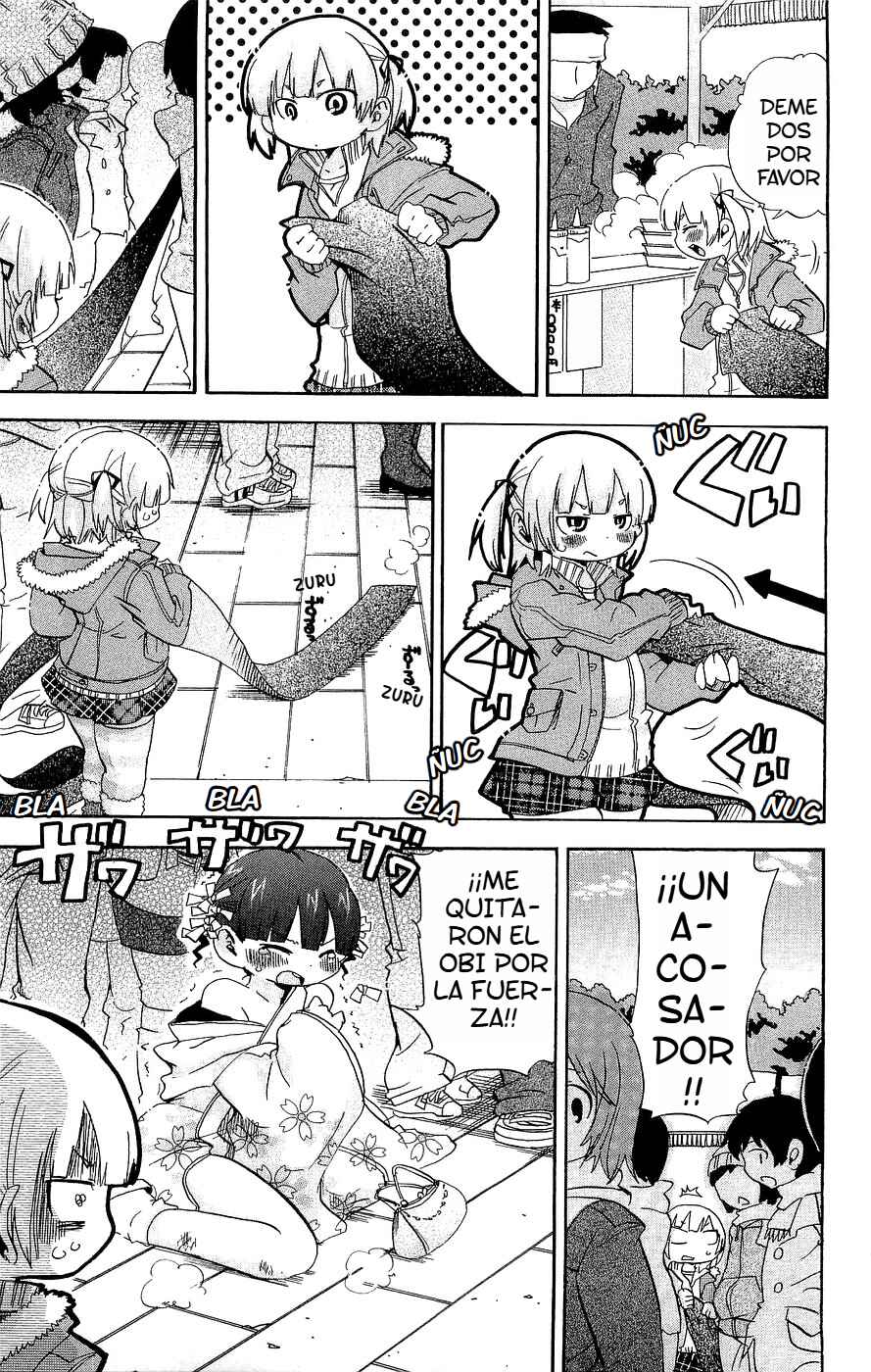 Chapter 125 - Page 6