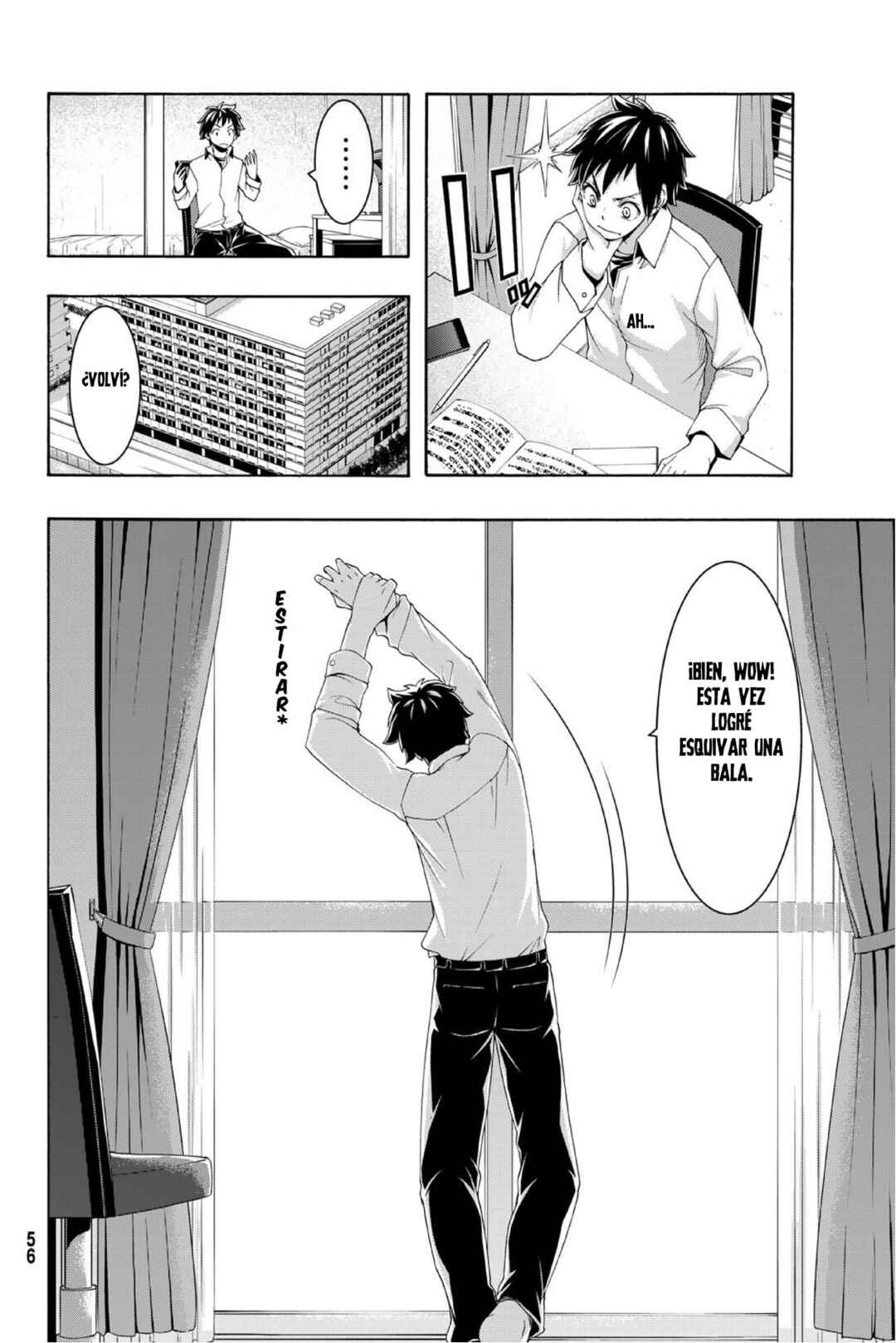 Chapter 105 - Page 23