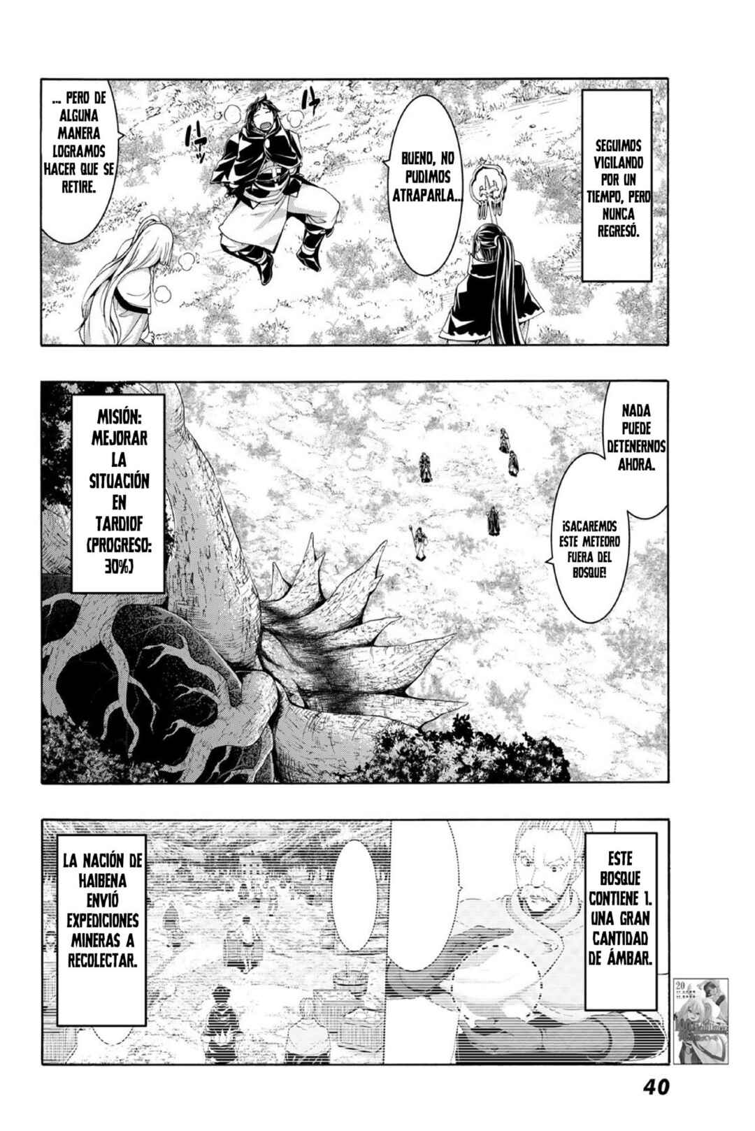 Chapter 105 - Page 7
