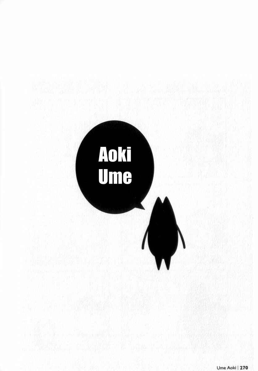 Chapter One shot Aoki Ume (Hidamari Sketch) - Page 1