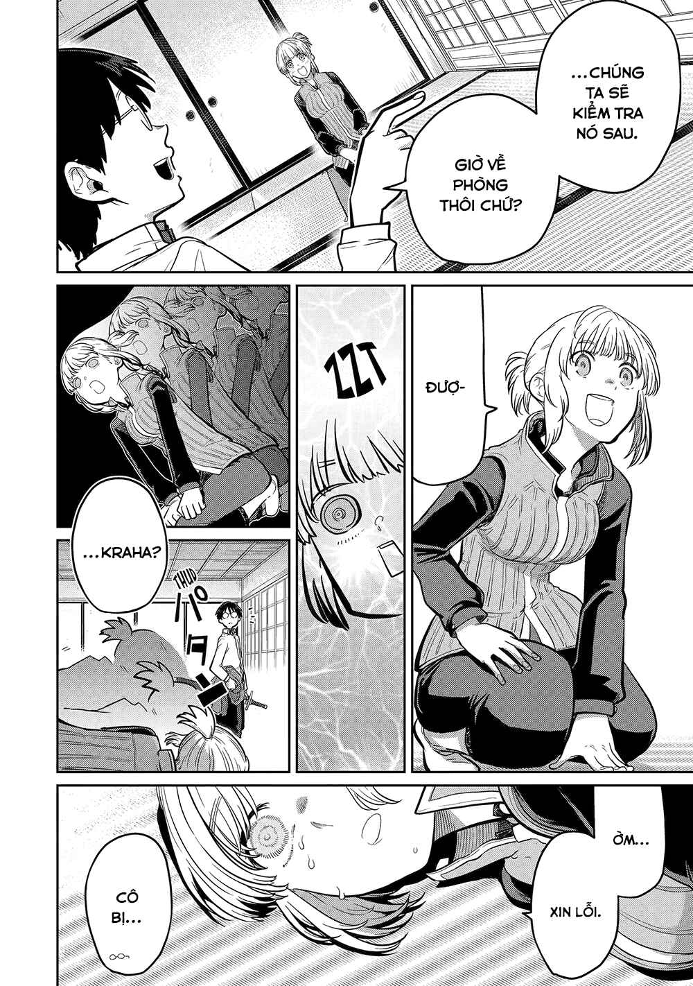 Chapter 27 - Page 11