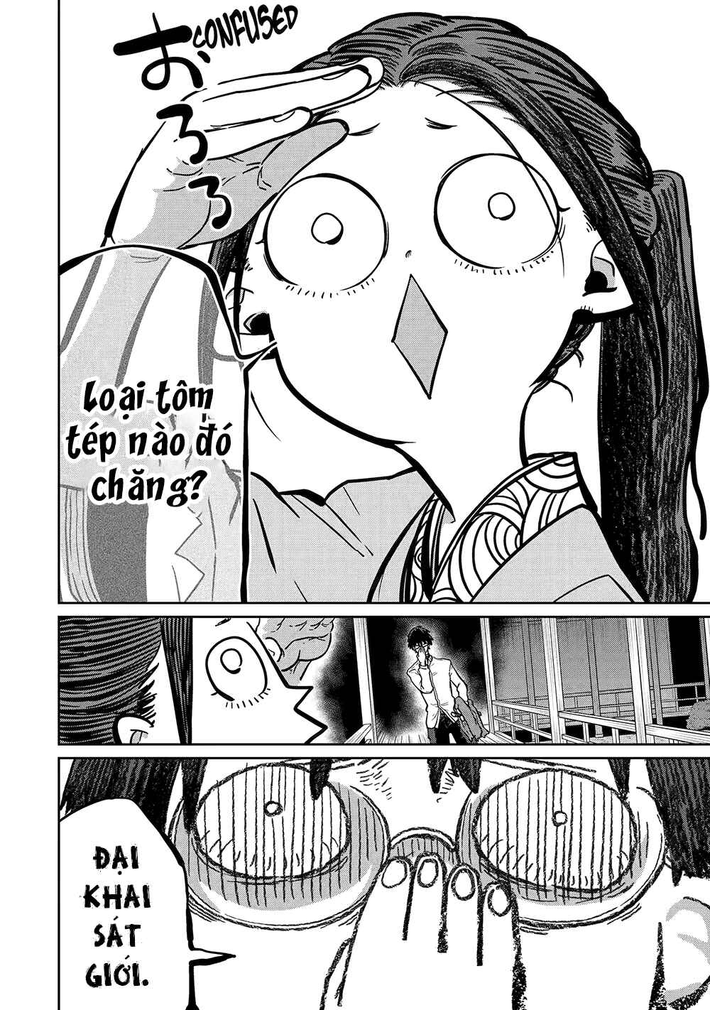 Chapter 27 - Page 17