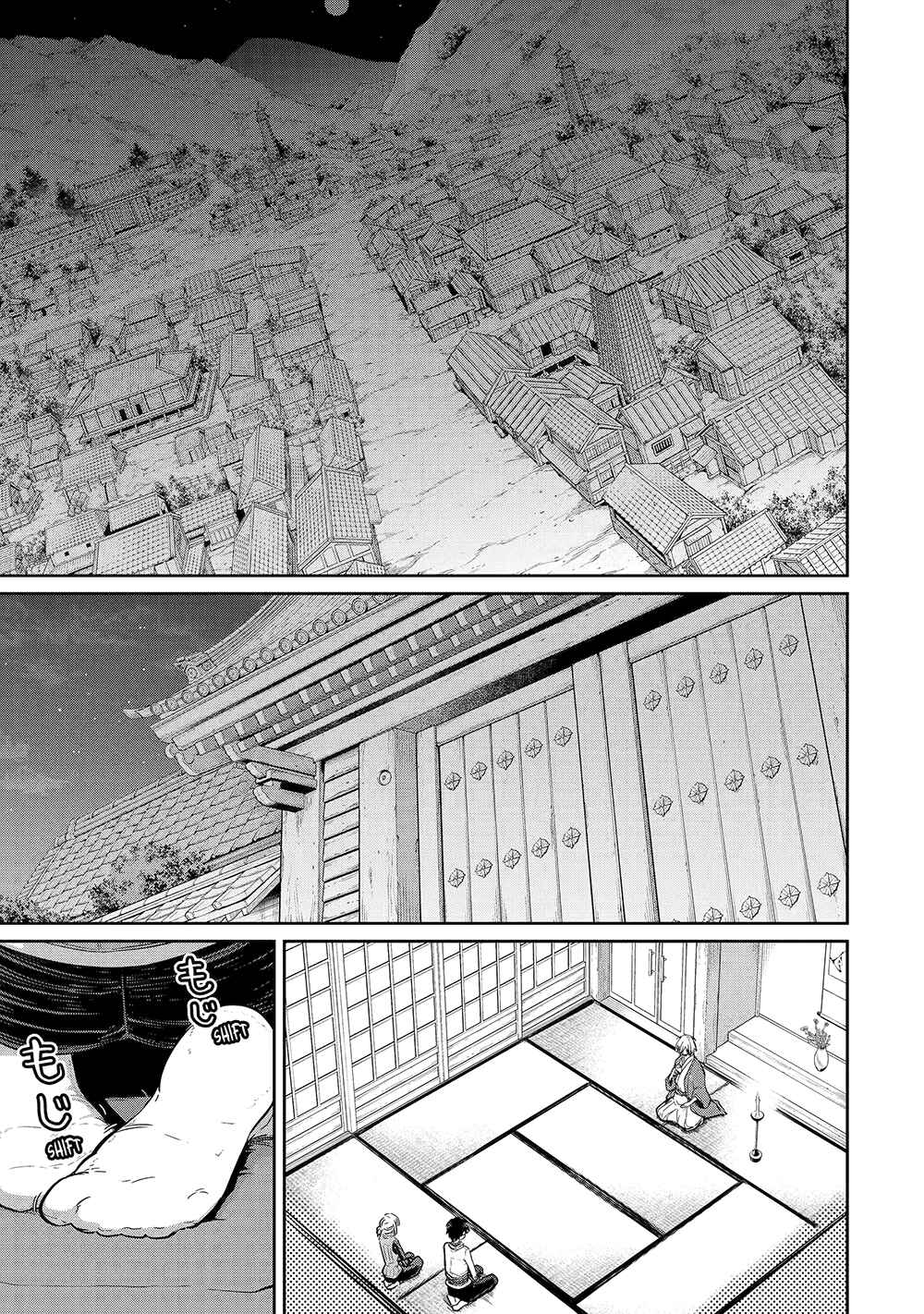 Chapter 27 - Page 2