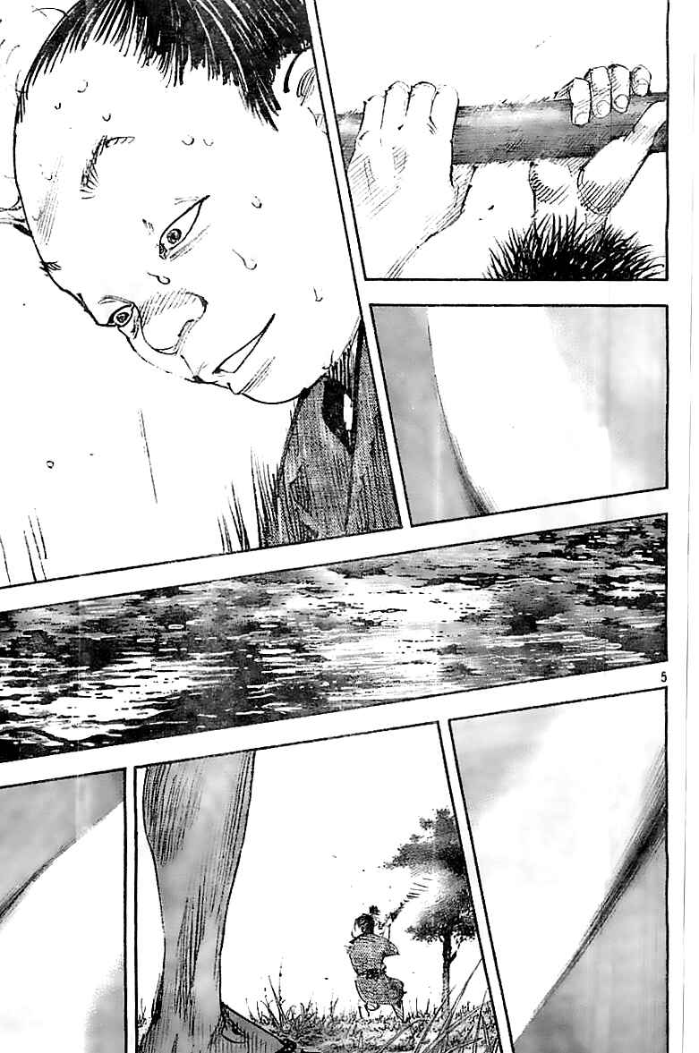 Chapter 321 - Page 5