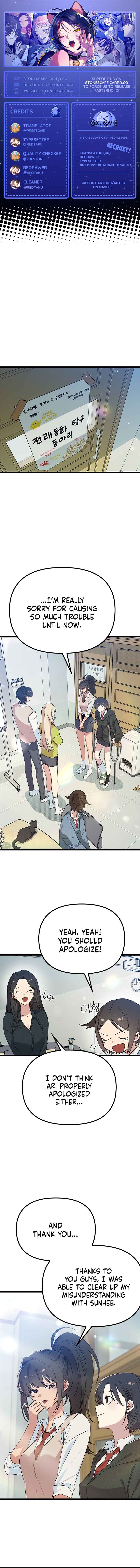 Chapter 41 - Page 1