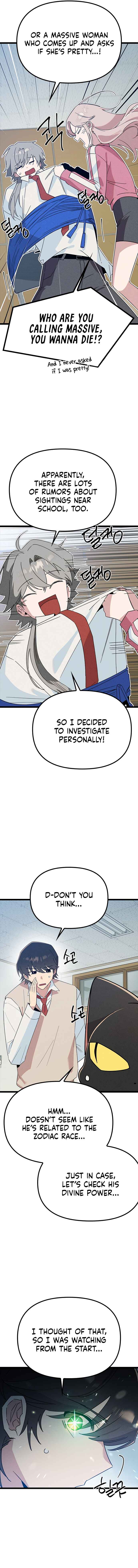 Chapter 41 - Page 7
