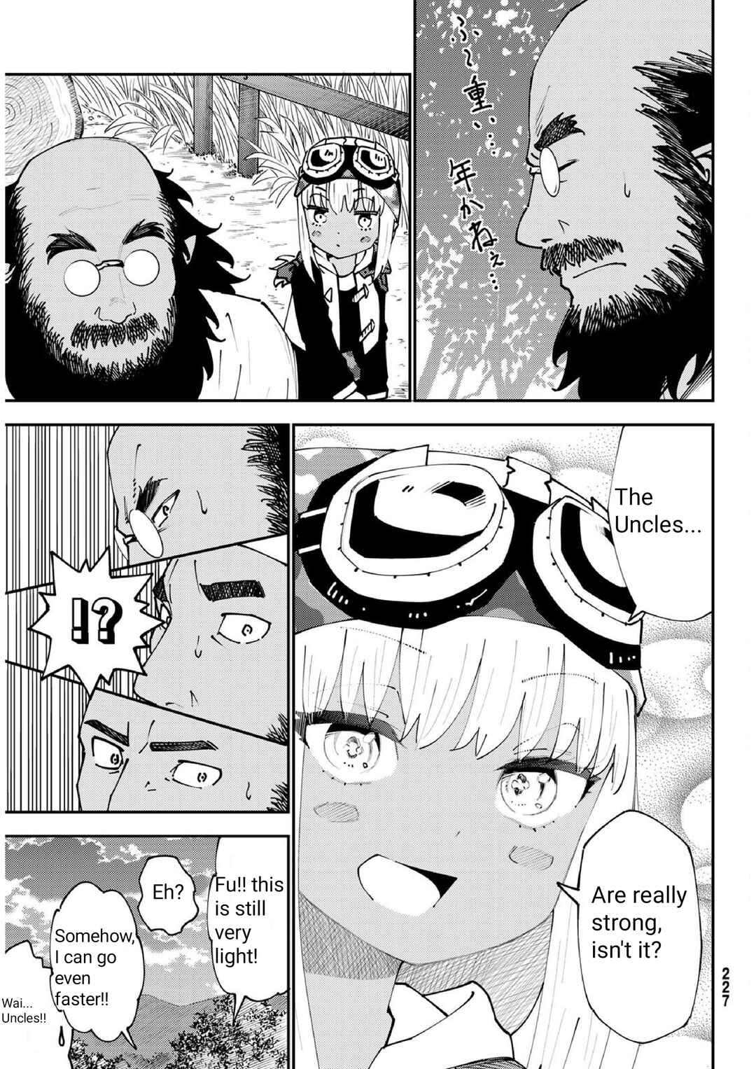 Chapter 72 - Page 19