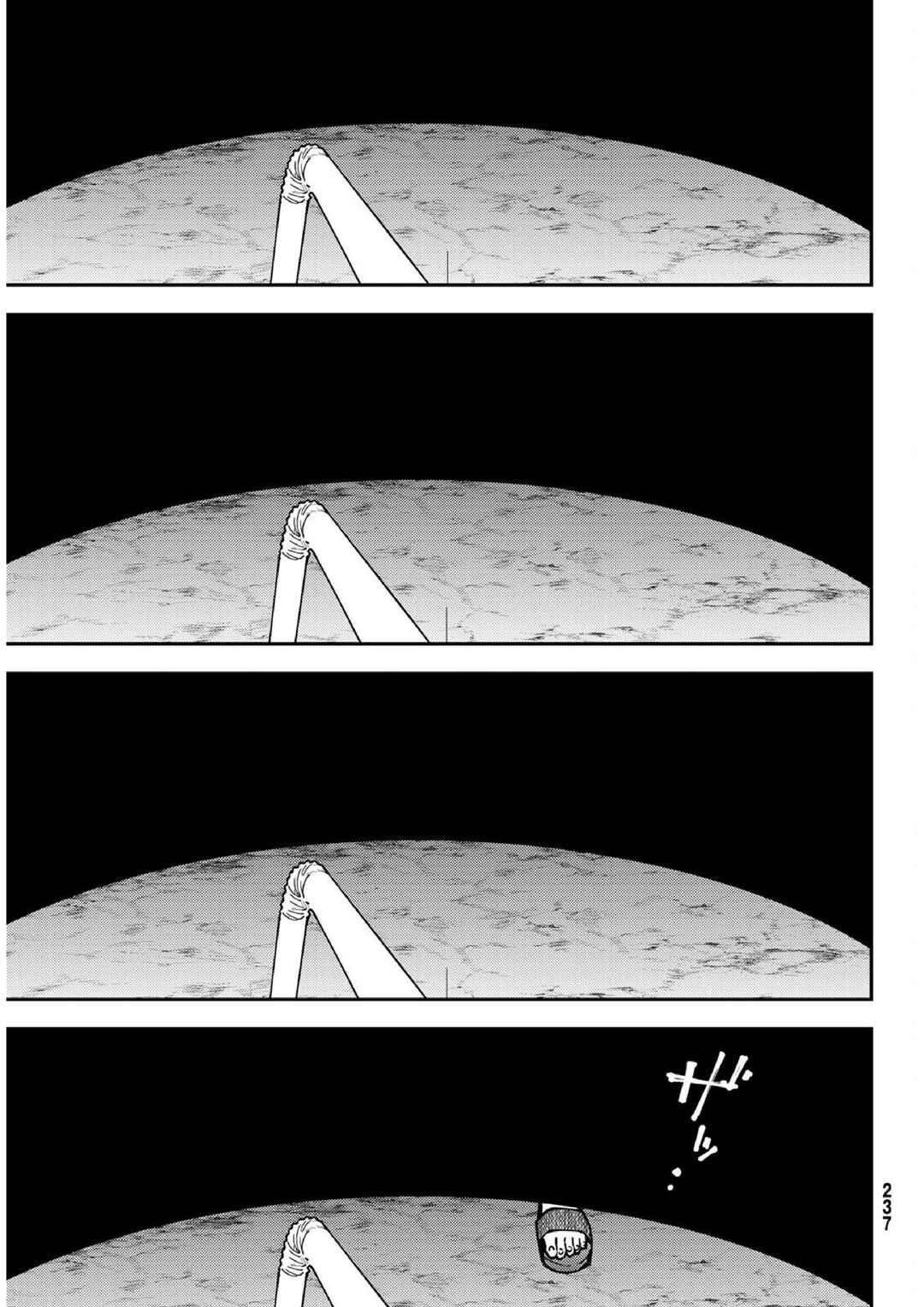 Chapter 72 - Page 29