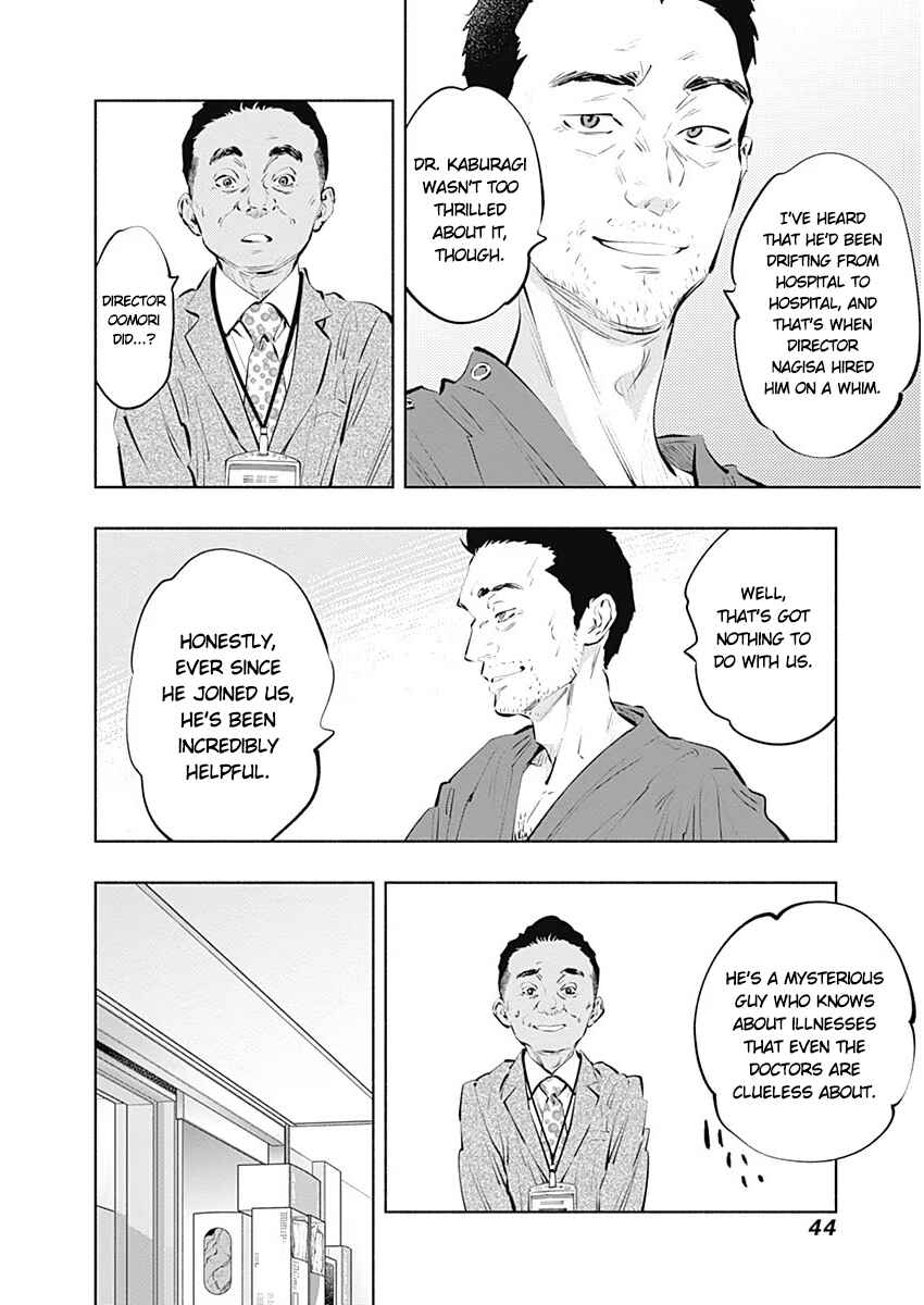 Chapter 85 - Page 12