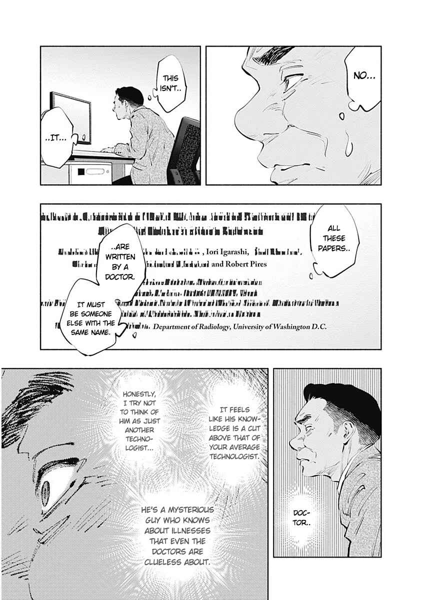 Chapter 85 - Page 17