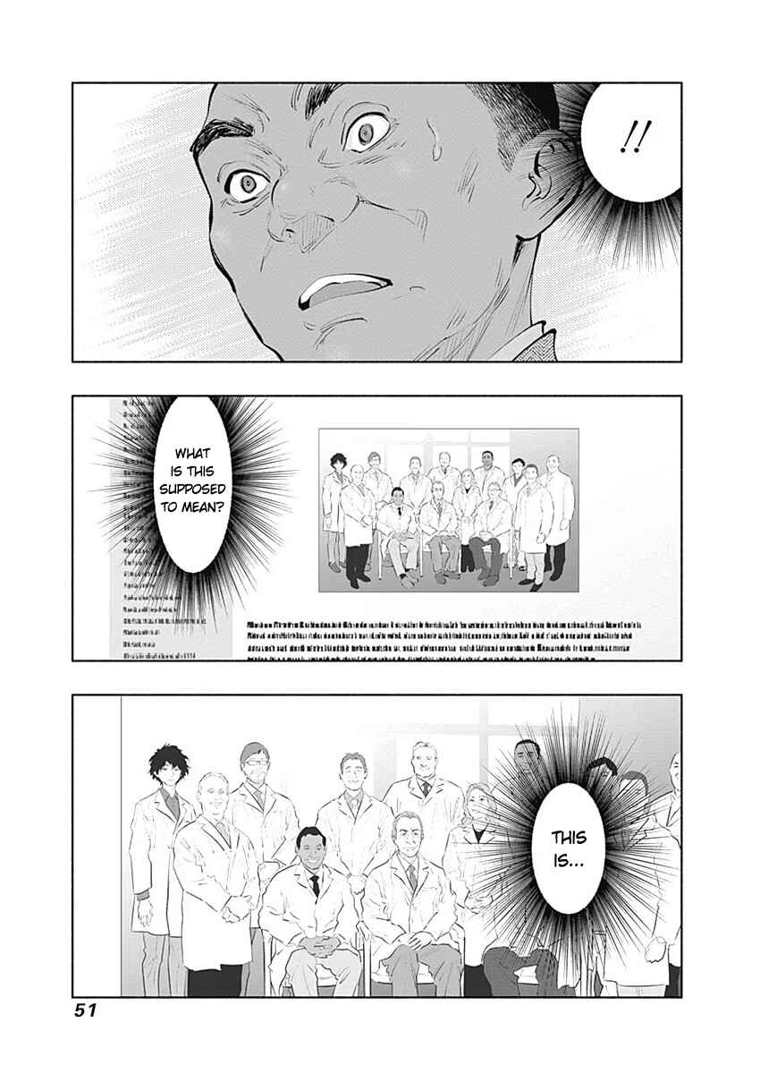 Chapter 85 - Page 19